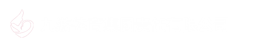 九游体育集团责任有限公司